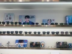 -视野联行眼镜·蔡司·控优点授权(长白万象汇店)