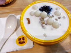 满满一碗全家福-满记甜品(优客百盛店)