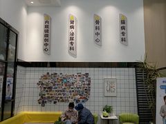 -半岛宠物医院24小时(科华中路店)