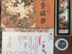 -谷隆画舍·国画书法素描彩铅水彩