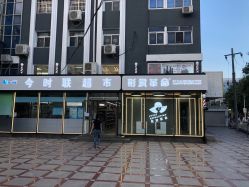 -形象革命造型·护肤Hair Studio