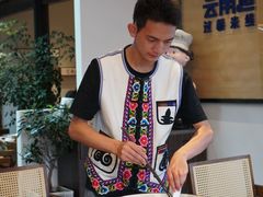 -芸南道·过桥米线(昆明老街旗舰店)