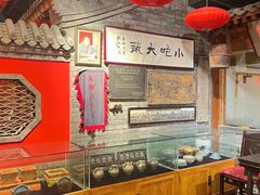 -正阳门饭庄·烤鸭·北京菜(万丰路七里庄店)