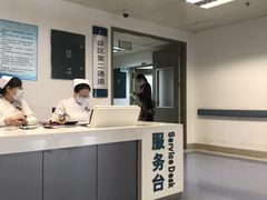 -首都医科大学附属北京友谊医院(西城院区)