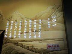 -隋唐大运河文化博物馆