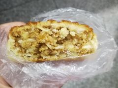 -欣乐糕点店(洪湖里总店)