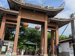 -宜兴张公洞