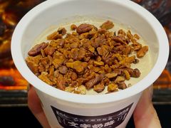 -文宇奶酪店(南锣鼓巷店)