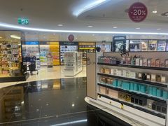 -格拉斯哥国际机场