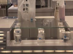 -兰熊鲜奶(昌平悦荟店)