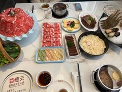 -德天雪花肥牛海鲜火锅(南苑东路店)