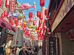 -劈柴院