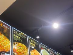 -禾记海鲜烧烤(八一路店)
