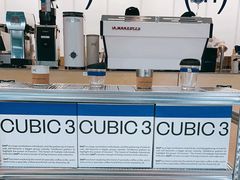 -CUBIC3三立方咖啡(凌空SOHO店)