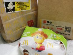 -麦当劳(山东章丘汇泉路店)