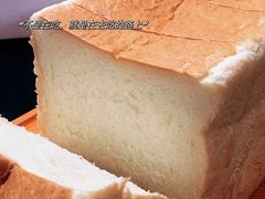-银座仁志川·生吐司专门店(香港广场店)