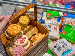 -老鼎丰(靖宇街总店)