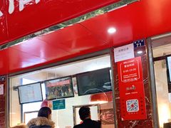 门面-王浩儿纪六孃甜皮鸭(乐山总店)