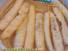 -安海五叔公土笋冻(西街店)