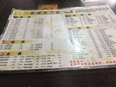 菜单-龙老五汤店(站前西路店)