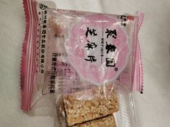 -聚春园自助餐厅(东街口店)