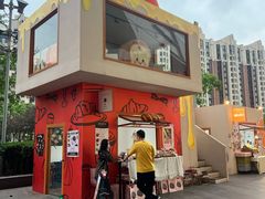 -北京清河万象汇