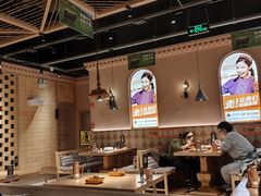 -谷丽麦馕新疆菜·清真(步步高梅溪新天地店)