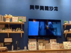 -闺蜜美甲