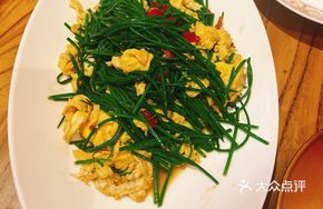 Sandy Onion Stir-Fried Wild Goose Egg