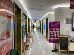 -美可普口腔医院(东街分店)