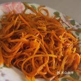 好好吃饭好好减肥-素炒胡萝卜丝
