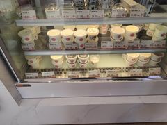 -三元梅园(永定路店)