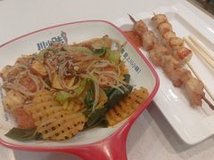 -川小昧麻辣拌(罕王店)