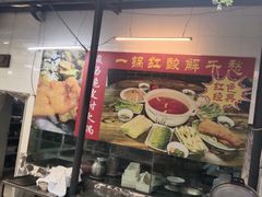 -阳光山水江湖菜馆(西山龙门店)