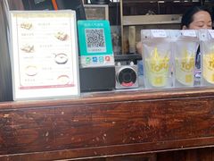 -品腐记·豆腐王朝(老门东总店)