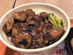 -吉野家(上海美罗城店)