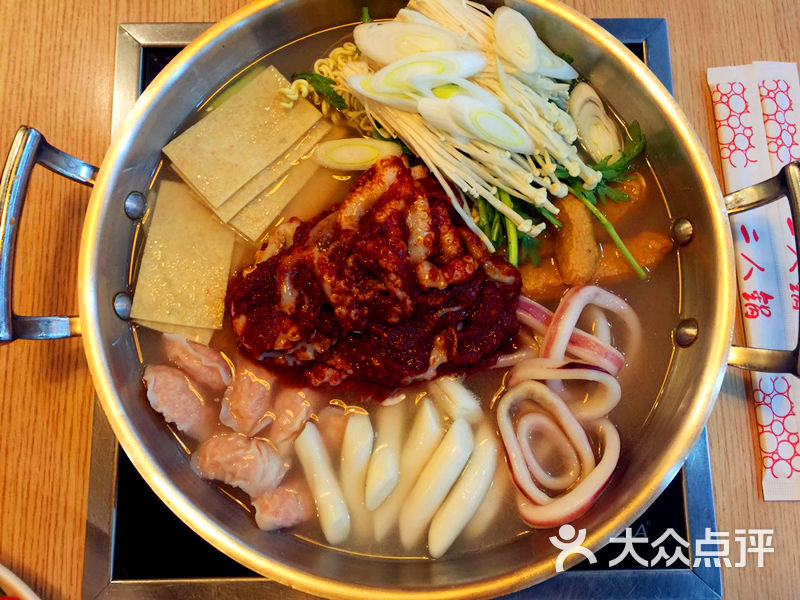 土大力(南楼店)章鱼火锅图片 - 第3张