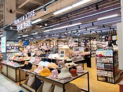 -华润万家(凯德和平广场店)