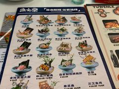 -渔文乐·海鲜大排档(千灯湖店)