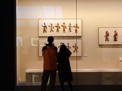 -北京工艺美术博物馆