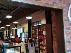 -星巴克臻选(嘉定疁城国际店)