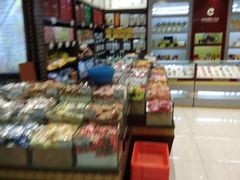 -叶受和(观前街店)