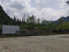 -敛巧饭民俗文化节