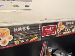 -华星冰室(湾仔店)