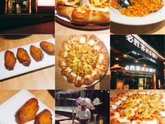 -必胜客(漕宝路店)