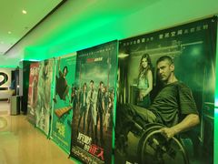 -金逸影城(武汉人信汇IMAX店)