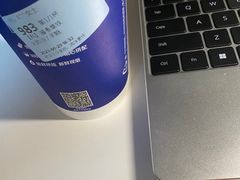 -瑞幸咖啡(长楹天街店)