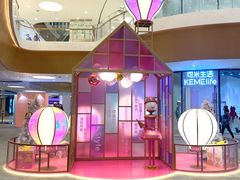 -深圳来福士广场