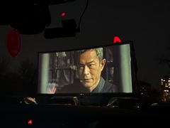 -枫花园汽车电影院(朝阳公园店)