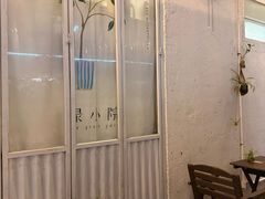 -绿小院(荔湾店)